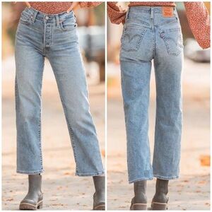 Levi's Ribcage Straight Jeans In Worn Out Blue